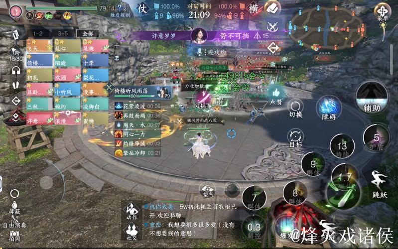 “深入解析51吃瓜网CG频道的精彩内容” “深入解析51吃瓜网CG频道的精彩内容”