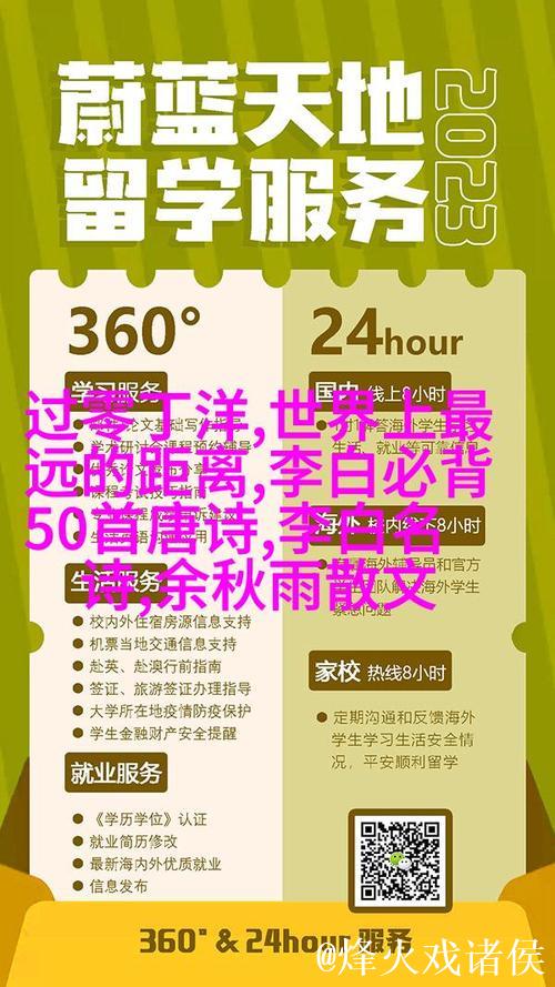 爱情岛论坛最新动态分享与探索 爱情岛论坛最新动态分享与探索