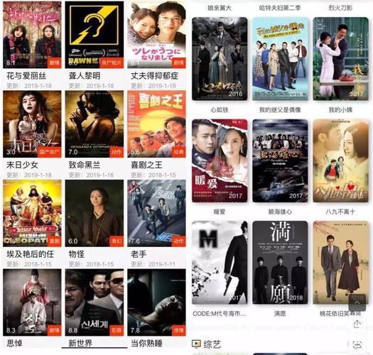 四虎影视官网最新资源分享 四虎影视官网最新资源分享