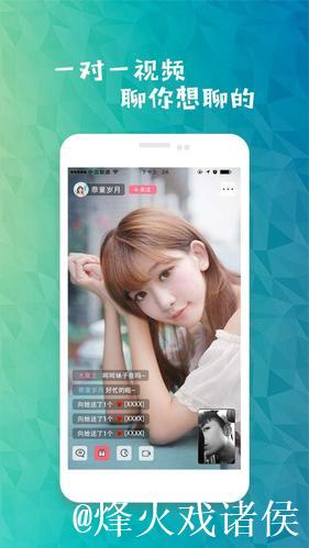 四虎影院永久免费观看高清资源畅享 四虎影院永久免费观看高清资源畅享