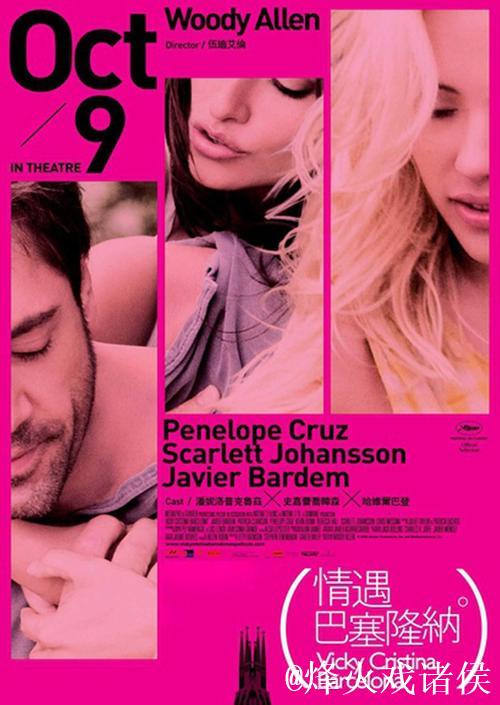 飘花理论解析：国产午夜精品一区深度赏析