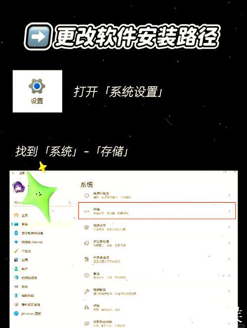 如何轻松下载1024并安全使用 如何轻松下载1024并安全使用