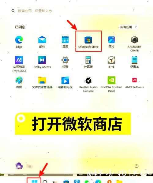 如何轻松下载1024并安全使用 如何轻松下载1024并安全使用
