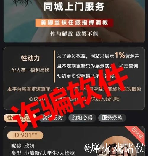 655fun黑料不打烊官网最新爆料分享平台